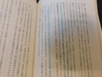 「現代漫画の発掘」