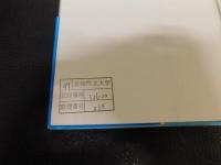 「講座　差別の社会学　４　共生の方へ」