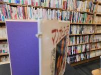 「マンガとユーモアでみるソ連 」　ゴルバチョフの苦しみ