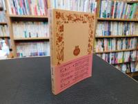「棠陰比事」