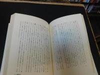 「虫られっ話」