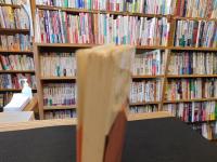 「立ち上がるドイツ」
