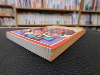 「わくわくパズルランド」