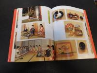 「煎茶の茶会」　雅遊茶事