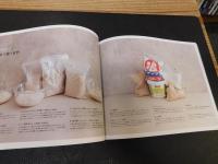 「自家製酵母で作るワンランク上のハード系パン」　カンパーニュ・バゲット・パンオセーグル・リュスティック