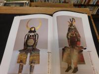 「異形の装い」　甲冑武具を中心に 　東毛歴史資料館　第16回企画展