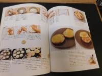 「定番パン」