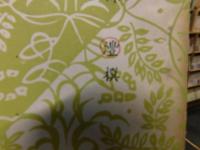 「切韻考　 外篇附　上・下　２冊揃」