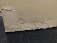 「統監府臨時間島派出所紀要」　国境資料叢書１