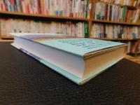 「四万十川　3　ムラに生きる」　 田辺竹治翁聞書