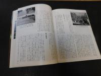 「こんなに面白い奈良公園」