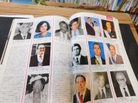 「毎日グラフ緊急増刊　平成　即位の礼」