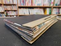 「ごごう名刀会の　名刀図録　昭和49年7月号から昭和51年9月号迄　2７冊」