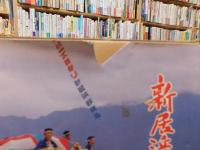 「新居浜太鼓台」