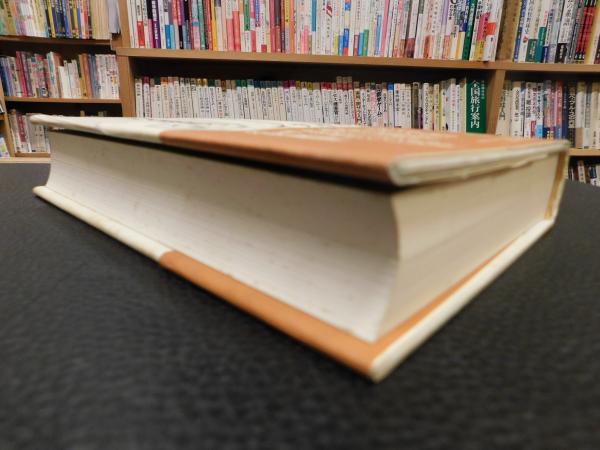 吉本隆明 全マンガ論 吉本隆明 全マンガ論 | 書籍 | 小学館