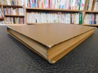 「漢字古音手冊」