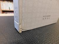 「兩漢韵部與聲調研究」　漢語言文字學叢書