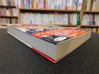 「教科書も間違っていた 歴史常識のウソ
