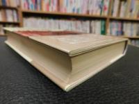 「中世の四季」　 ダンテとその周辺