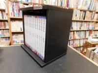 「DVD　映像俳句歳時記　全１３巻揃」