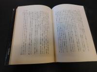 「朝食には女陰も死もない」