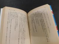 「赤いこうもり傘」