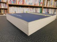 「Geschichte der romanischen Sprachwissenschaft　１」　Von den Anfaengen bis 1492