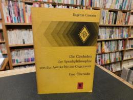 「Die Geschichte der Sprachphilosophie von der Antike bis zur Gegenwart 　２」　eine Übersicht