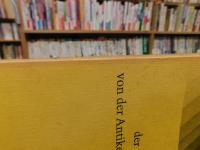 「Die Geschichte der Sprachphilosophie von der Antike bis zur Gegenwart 　２」　eine Übersicht