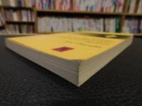 「Die Geschichte der Sprachphilosophie von der Antike bis zur Gegenwart 　２」　eine Übersicht