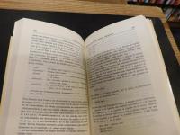「Competencia lingüística」　elementos de la teoría del hablar