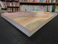 「石橋財団　石橋美術館　名作選　１９９２年　増補改訂１版」