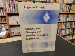 「Leistung und Grenzen der transformationellen Grammatik」