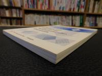 「Leistung und Grenzen der transformationellen Grammatik」