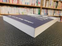 「Textlinguistik　４　Auflage」　eine Einführung