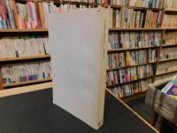 「Sprachtheorie und allgemeine Sprachwissenschaft」