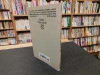 「Philologie der Weltliteratur」　Sechs Versuche über Stil und Wirklichkeitswahrnehmung