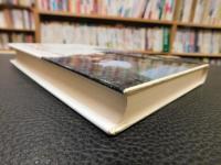 「都市の表情」　らしさの表現像