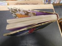 「写真図説　昭和万葉集　第1巻 　昭和元年～10年」