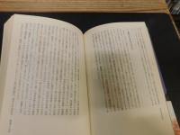 「理科系の文学誌」