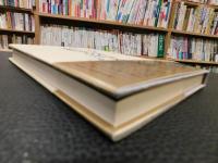 「秦恒平の百人一首」
