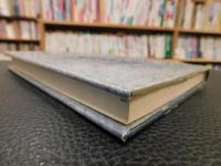 「嵯峨そうざい歳時記」