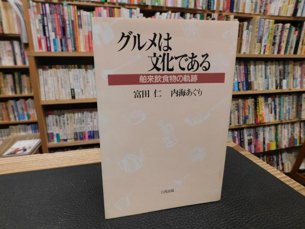 こうして、私と生徒は学校を辞めた。」 中退不良女子生徒とM教師
