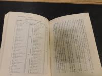 「料理の消えた台所」