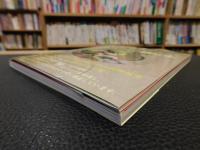 「ABC cooking book」