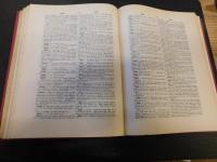 「廈英大辭典」　Chinese-English dictionary of the vernacular or spoken language of Amoy
