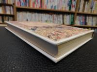 「オクスフォード　世界の民話と伝説　6　スイス編　ウィルヘルム＝テル物語　きえたアルプスの牧場」