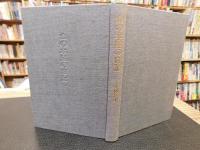 「山の本屋の日記」
