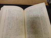 「都市空間のなかの文学」