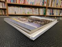 「アナトリア文明博物館」